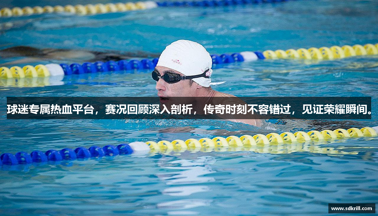 下载伟德app